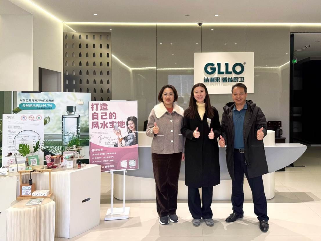 微信图片_20260120160549_243_4