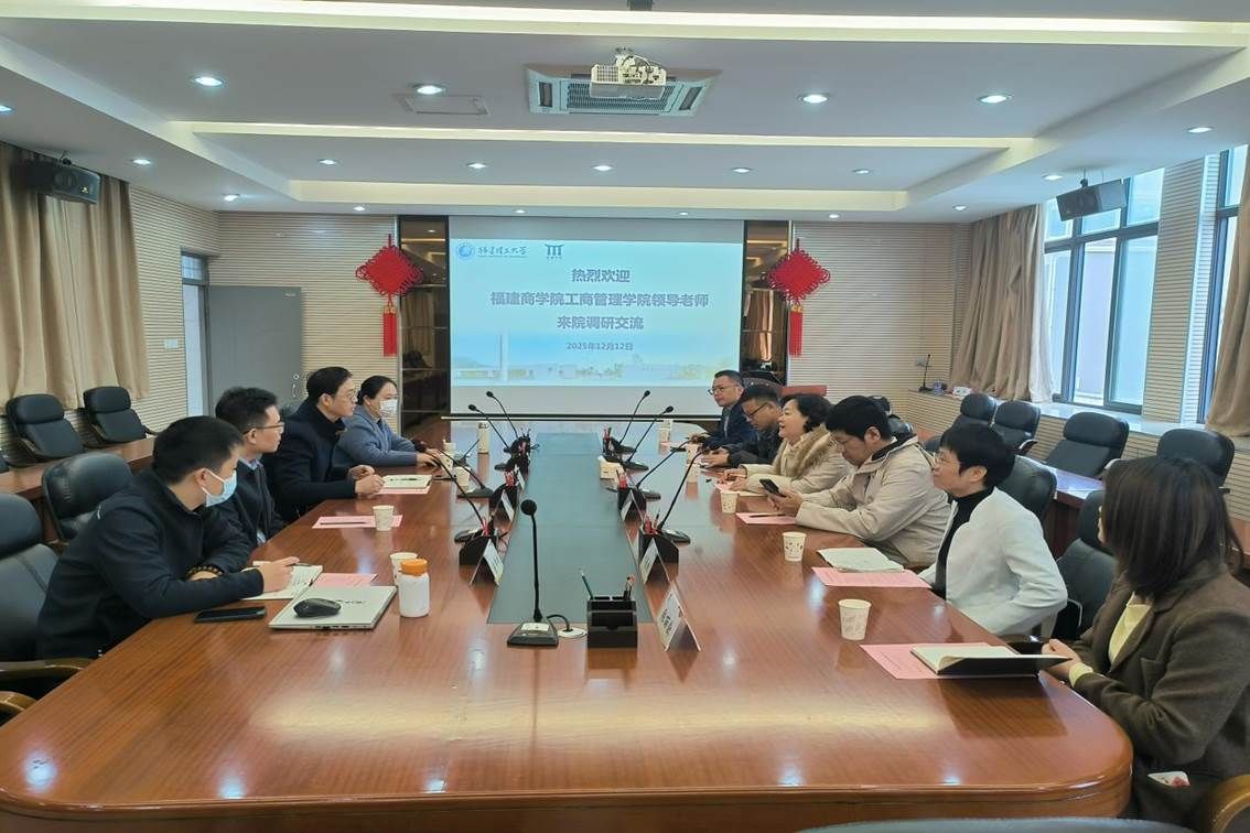 微信图片_20251217084552