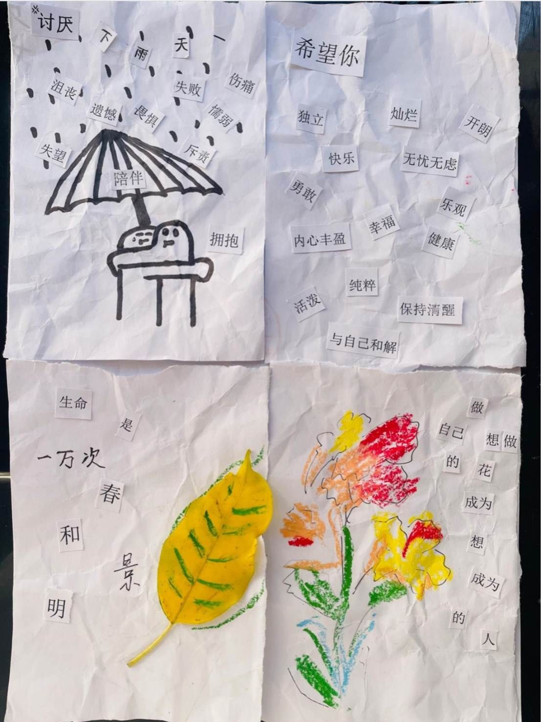 文本, 日历 AI 生成的内容可能不正确。